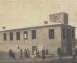 Żurobice, sala Katechetyczna , zdjęcie Barbary Hermnaiuk